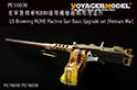 WWII US Browning M2HB GP Machine Gun A Type (GP) 2