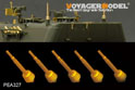 Modern German AFV antenna base set (5PCES) (GP)