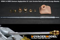 1/35 WWII German Jagdpanther G1 Late Version Barrel Pattern 1 (For All)