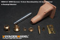 1/35 WWII German 10.5cm Sturmhaubitze 42 Ausf.G Barrel w/Saukopf Mantlet (For DRAGON Kit)