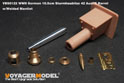 1/35 WWII German 10.5cm Sturmhaubitze 42 Ausf.G Barrel w/Welded Mantlet (For DRAGON Kit)