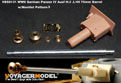 1/35 WWII German Panzer IV Ausf H/J. L/48 75mm Barrel w/Mantlet Pattern 3 (For All)