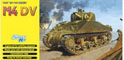 WWII US 75mm L/40 Gun Barrel w/atennna base (GP) 12