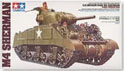 WWII US 75mm L/40 Gun Barrel w/atennna base (GP) 15