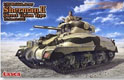 WWII US 75mm L/40 Gun Barrel w/atennna base (GP) 18