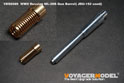 WWII Russian ML-20S 152mm Gun Barrel ( JSU-152 /SU-152)（For TAMIYA）