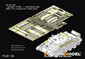 WWII UK Crusader Mk.III tank Basic (For Border BT-012)