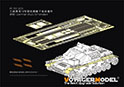 WWII German StuG.IV Fenders(For RFM/DRAGON)