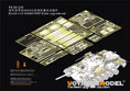 Modern US M48A5 MBT Basic upgrade set (For TAKOM 2161)
