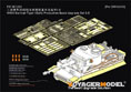 WWII German Tiger I Early Production Basic Upgrade Set 3.0(For DRAGON 6350/6730/6820/6885/6950/6990/MD006)