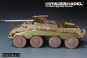 WWII German Sd.Kfz 234 storage box late version(For RFM 5110)