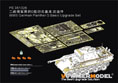 WWII German Panther G Basic Upgrade Set(For TAKOM35001)