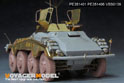 WWII German Sd.Kfz 234/1 Basic Upgrade Set(For MINIART)