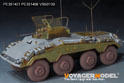 WWII German Sd.Kfz 234/1 Basic Upgrade Set(For MINIART) 3