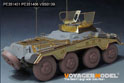 WWII German Sd.Kfz 234/1 Basic Upgrade Set(For MINIART) 5