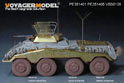 WWII German Sd.Kfz 234/1 Basic Upgrade Set(For MINIART) 9