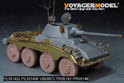 WWII German Sd.Kfz 234/2 Basic Upgrade Set(For MINIART) 4