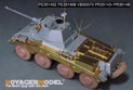 WWII German Sd.Kfz 234/2 Basic Upgrade Set(For MINIART) 11