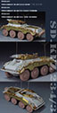 WWII German Sd.Kfz 234/3 mit 7.5cm L/24 Basic Upgrade Set(For MINIART) 2