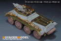 WWII German Sd.Kfz 234/3 mit 7.5cm L/24 Basic Upgrade Set(For MINIART) 4