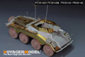 WWII German Sd.Kfz 234/3 mit 7.5cm L/24 Basic Upgrade Set(For MINIART) 5