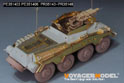 WWII German Sd.Kfz 234/3 mit 7.5cm L/24 Basic Upgrade Set(For MINIART) 6