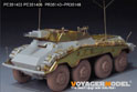 WWII German Sd.Kfz 234/3 mit 7.5cm L/24 Basic Upgrade Set(For MINIART) 9