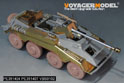 WWII German Sd.Kfz 234/4 Basic Upgrade Set(For MINIART)