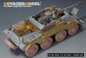 WWII German Sd.Kfz 234/4 Basic Upgrade Set(For MINIART) 6