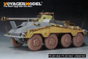 WWII German Sd.Kfz 234/4 Basic Upgrade Set(For MINIART) 8