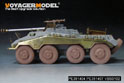 WWII German Sd.Kfz 234/4 Basic Upgrade Set(For MINIART) 10