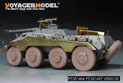 WWII German Sd.Kfz 234/4 Basic Upgrade Set(For MINIART) 11