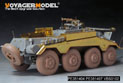 WWII German Sd.Kfz 234/4 Basic Upgrade Set(For MINIART) 12
