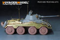 WWII German Sd.Kfz 234 storage box early version(For MINIART) 5
