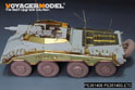 WWII German Sd.Kfz 234 storage box early version(For MINIART) 6
