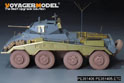 WWII German Sd.Kfz 234 storage box early version(For MINIART) 9