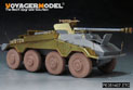 WWII German Sd.Kfz 234 storage box late version(For MINIART)
