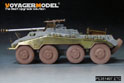 WWII German Sd.Kfz 234 storage box late version(For MINIART) 4