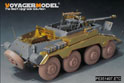 WWII German Sd.Kfz 234 storage box late version(For MINIART) 5