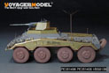 WWII German Sd.Kfz 234/3 mit 2cm Schwebelafette Basic Upgrade Set （For MINIART 35431） 7
