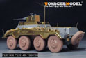 WWII German Sd.Kfz 234/3 mit 2cm Schwebelafette Basic Upgrade Set （For MINIART 35431） 10
