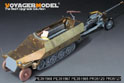 WWII German Sd.Kfz.251/1 Ausf.D Armoured Personnel Carrier w/PaK40 Basic Upgrade Set（For DRAGON 6664）