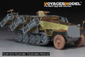 WWII German Sd.Kfz.251/1 Ausf.D Armoured Personnel Carrier mit 28/32cm Wurfrahmen 40 Basic Upgrade Set（For DRAGON 6861）