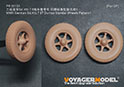 WWII German Sd.Kfz.7 8T Dunlop Standar Wheels Pattern1（GP） 5