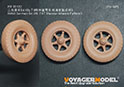 WWII German Sd.Kfz.7 8T Standar Wheels Pattern3（GP） 5