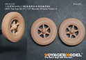 WWII German Sd.Kfz.7 8T Standar Wheels Pattern4（GP） 5