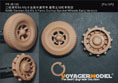 WWII German Sd.Kfz.9 Famo Dunlop Sproket Wheels Early Version（GP） 1