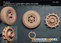 WWII German Sd.Kfz.9 Famo Dunlop Sproket Wheels Late Version（GP） 4