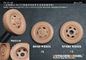 WWII German Sd.Kfz.231/232/233/263 Standar Wheels Pattern1（GP） 1