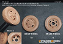 WWII German Sd.Kfz.231/232/233/263 Standar Wheels Pattern2（GP） 3